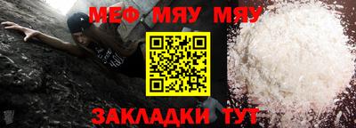 экстази Иваново