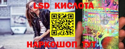 дживик Ефремов