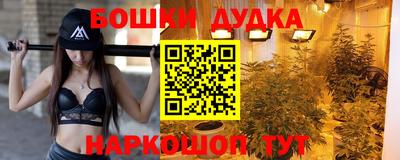 дживик Ефремов