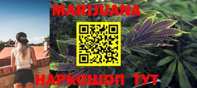 кокаин колумбия Железногорск