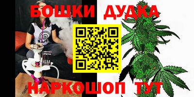 крисы Ивантеевка