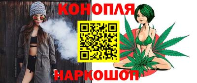 дживик Ефремов