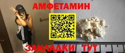 дживик Ефремов