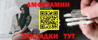 крисы Ивантеевка
