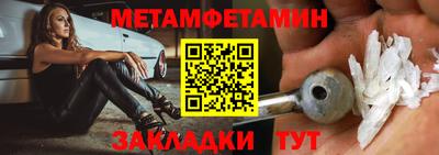 кокаин колумбия Железногорск