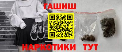 крисы Ивантеевка