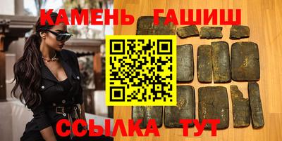 кокаин колумбия Железногорск