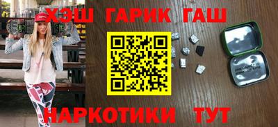 кокаин колумбия Железногорск