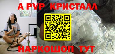 кокаин колумбия Железногорск
