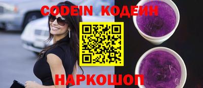 экстази Иваново