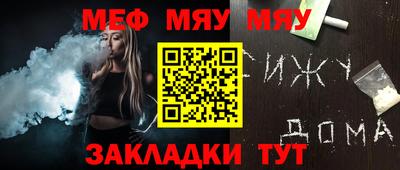 гашишное масло Ижевск