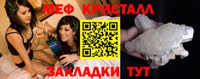 экстази Иваново